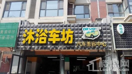 华润置地八號院配套图