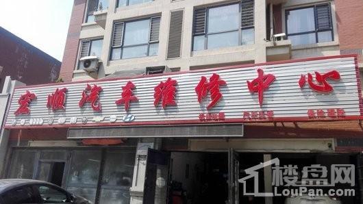 华润置地八號院配套图