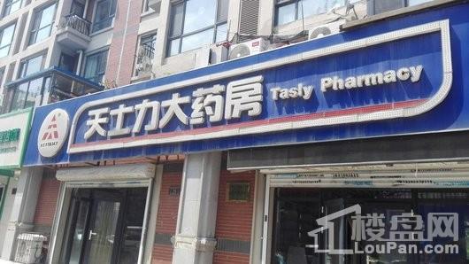 华润置地八號院配套图