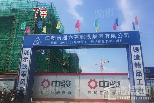 金水湾实景图