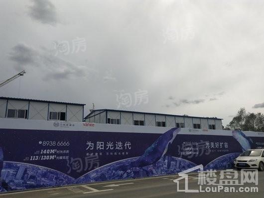 万科新都会实景图