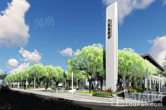 万科新都会效果图