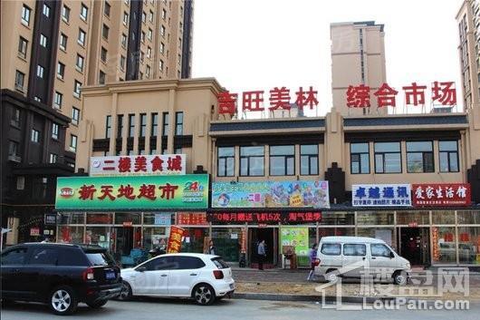 周边配套图