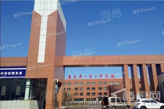 万科新都会配套图