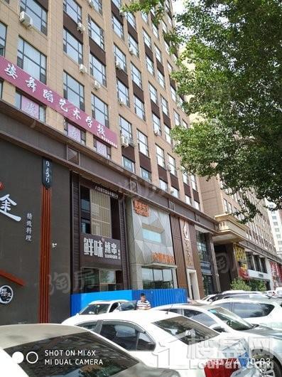 阳光硅谷配套图