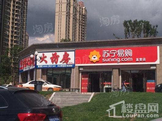 阳光硅谷配套图