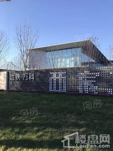 地铁万科·西宸之光实景图