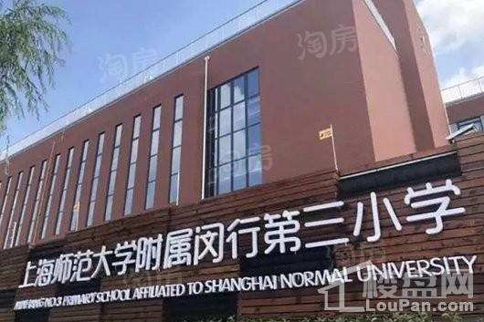 浦江华侨城8期配套图