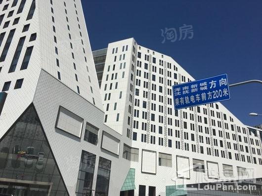 招商局大厦实景图