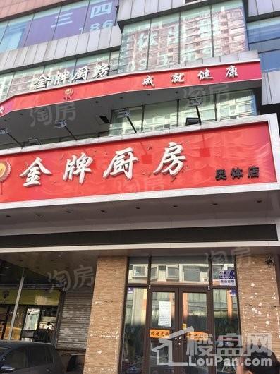 招商局大厦配套图