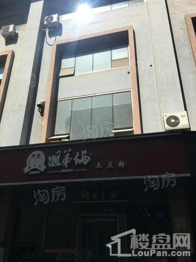 招商局大厦配套图