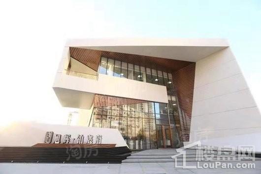 旭辉铂宸府实景图