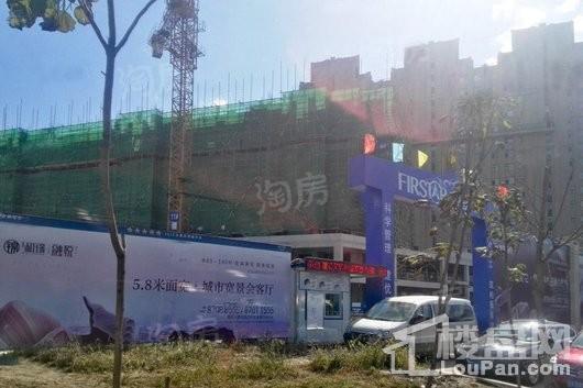新星宇和锦·融悦实景图