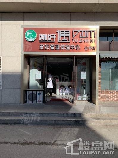 万龙银河城配套图