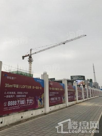 中东港实景图