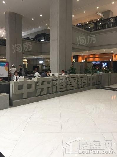 中东港实景图