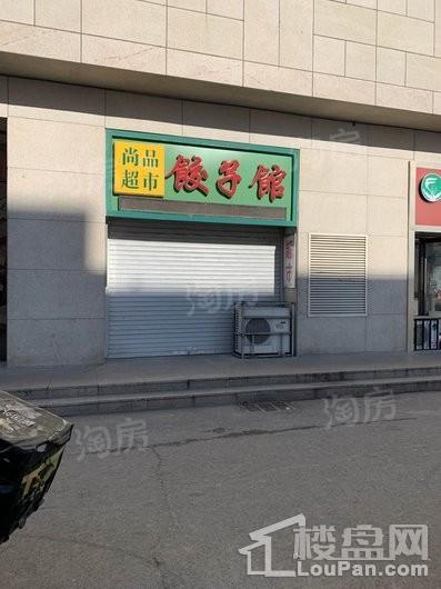 中东港配套图