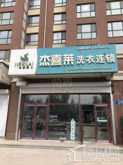 配套图