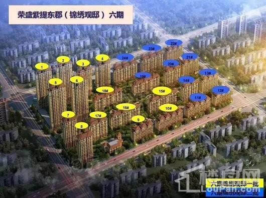 效果图
