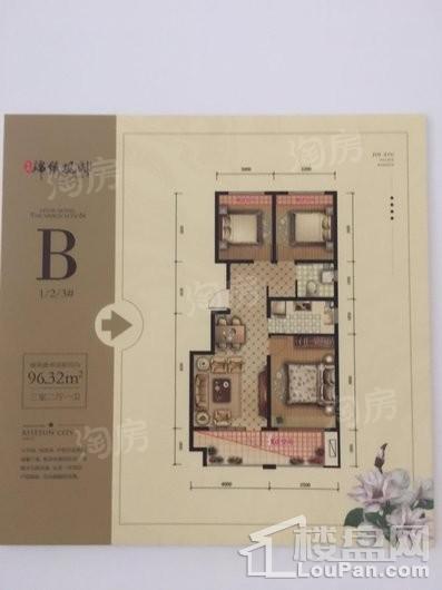 荣盛紫提东郡样板间