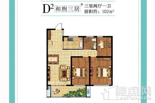 金尚名著3室2厅2卫