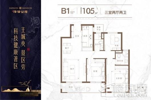 户型图片