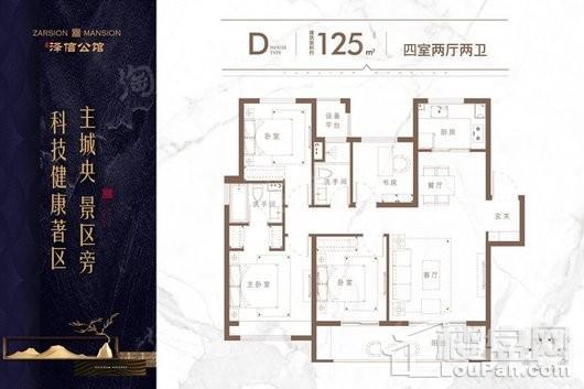 户型图片