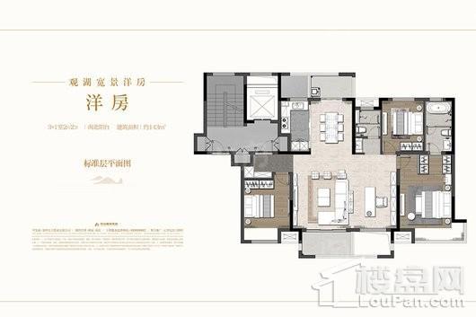 户型图片