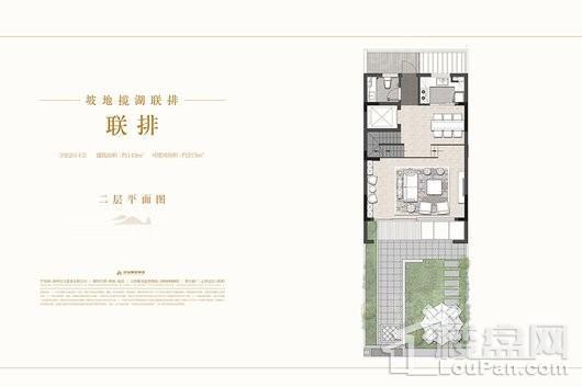 户型图片