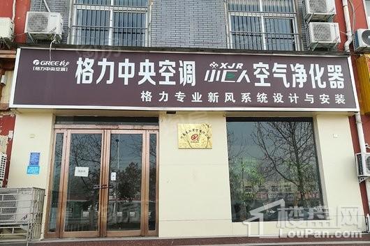 周边配套图