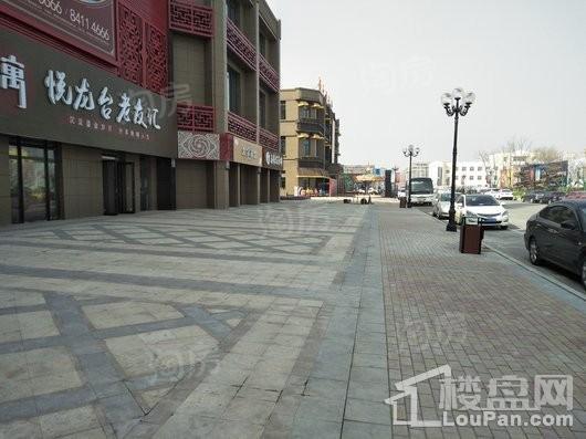 恒大悦龙台实景图