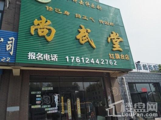 恒大悦龙台配套图