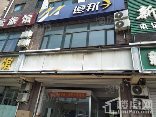 恒大悦龙台配套图