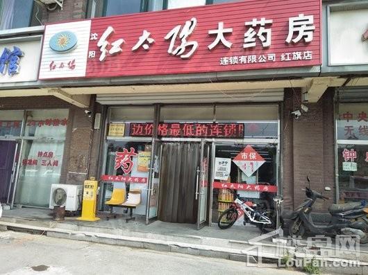 恒大悦龙台配套图