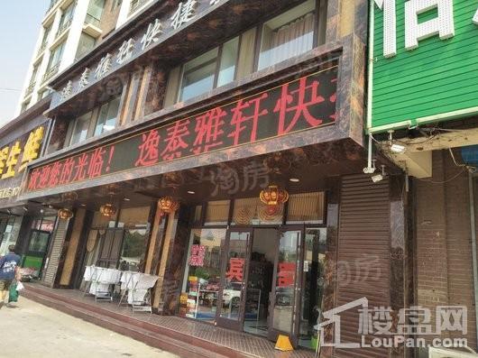 恒大悦龙台配套图