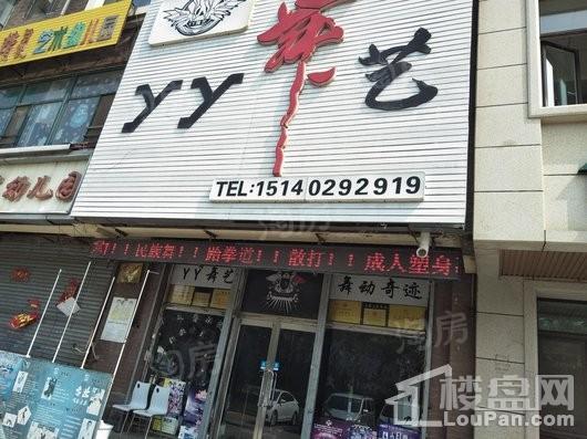 恒大悦龙台配套图