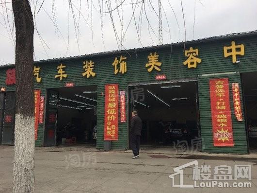 万科翡翠四季配套图