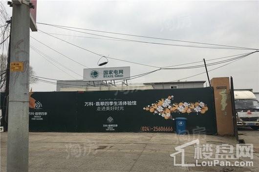 配套图