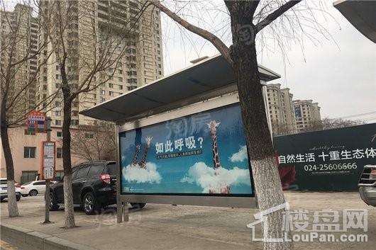 万科翡翠四季配套图