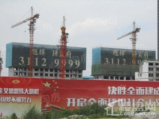 旭辉璟宸府实景图