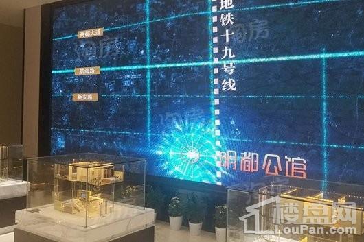 明都公馆实景图