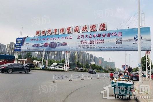 配套图