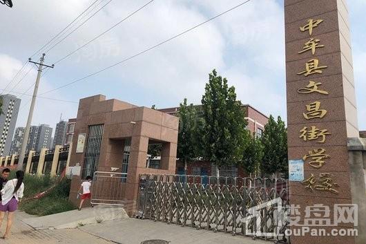 明都公馆配套图