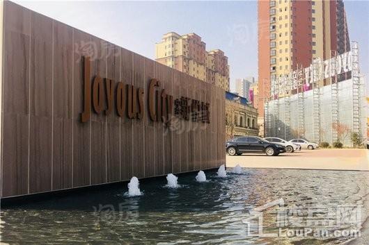 中茂新悦城实景图