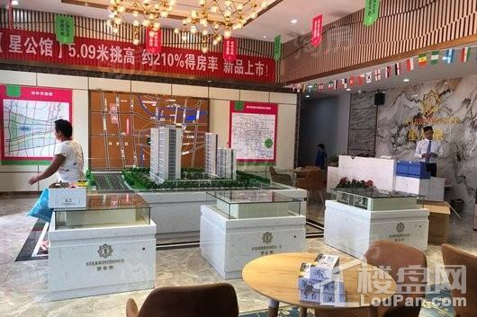 星公馆实景图