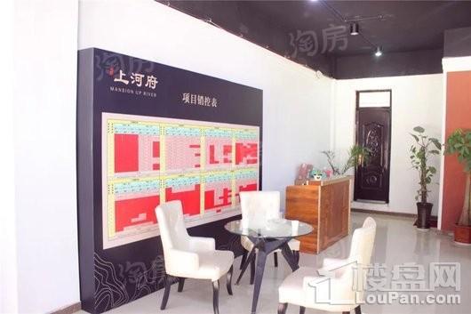 溱水上河府实景图