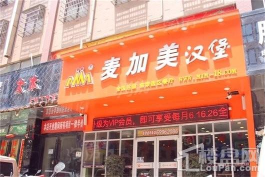 溱水上河府配套图