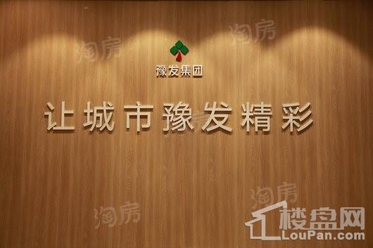 锦荣米兰小镇实景图