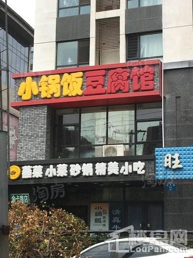 华润置地悦玺配套图