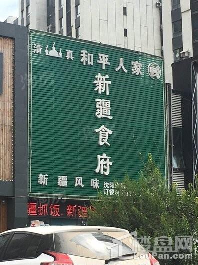 华润置地悦玺配套图